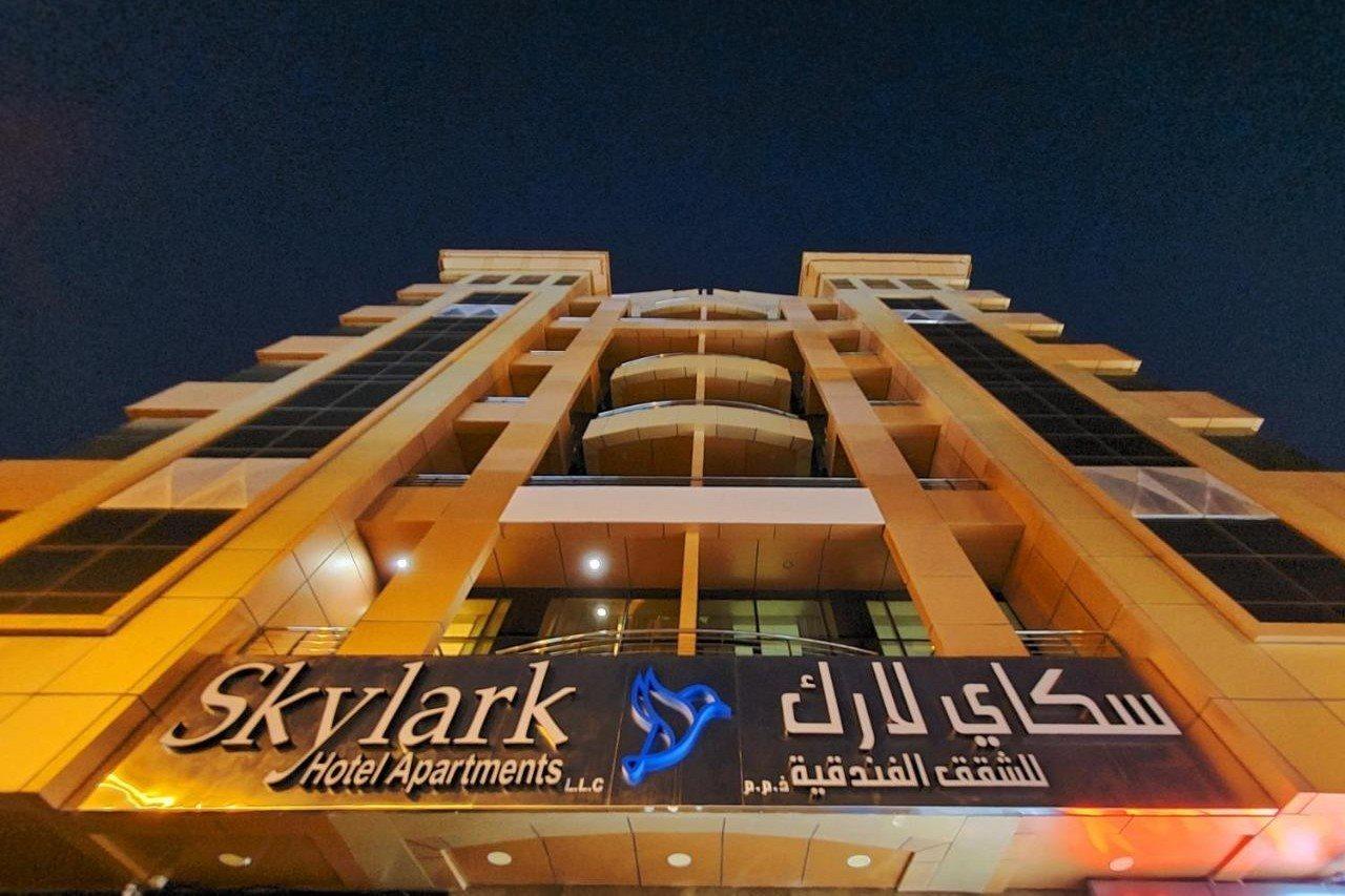 شقة فندقية Skylark Al Barsha 3*